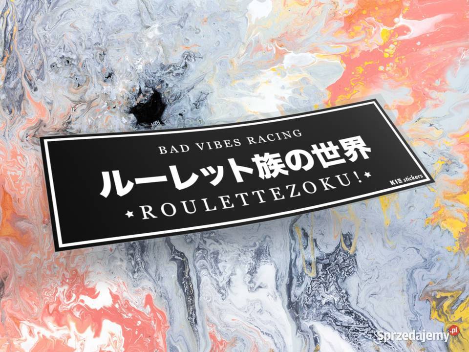 Naklejka K13 ROULETTE 12 x 4 drift slap