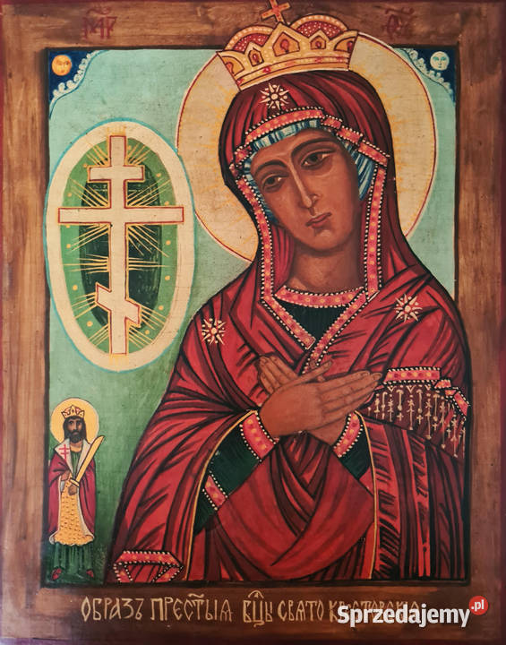 Ikona Matka Boża Świętokrzyska 134 Warszawa