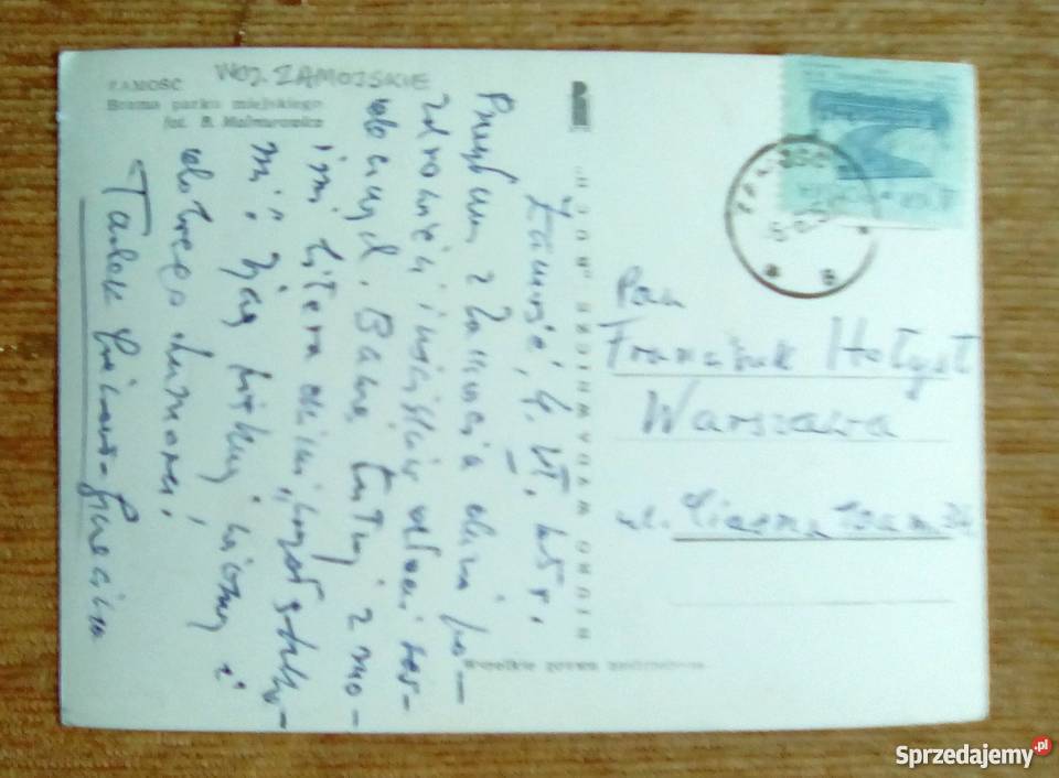 ZAMOŚĆ BRAMA WEJŚCIOWA DO PARKU MIEJSKIEGO Piszczac