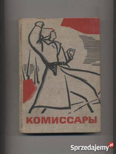 Komissary zachodniopomorskie Szczecin