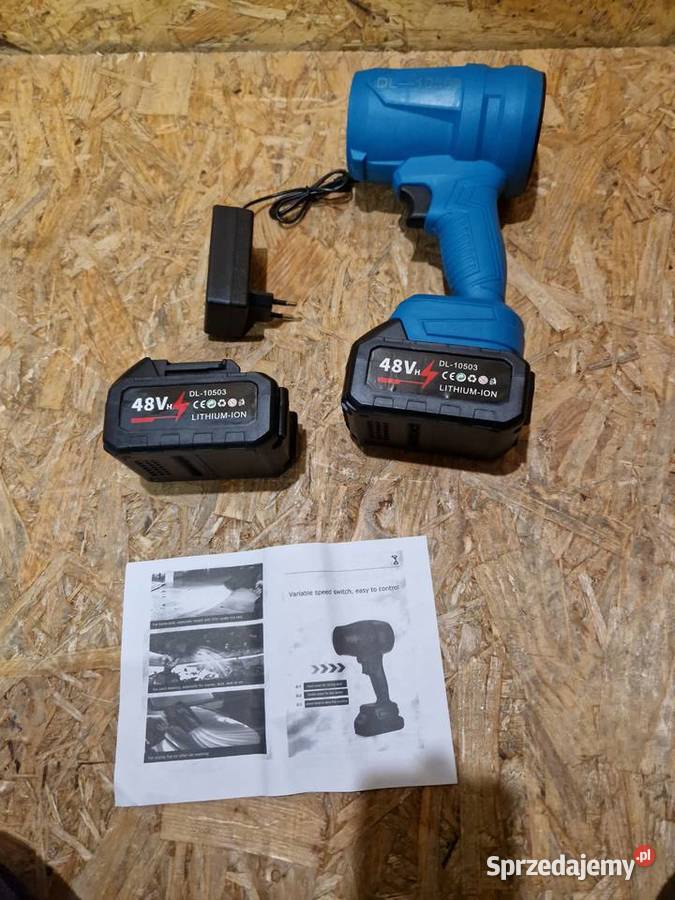 DMUCHAWA POWIETRZA AKUMULATOROWA 2X BATERIA Głogowa sprzedam