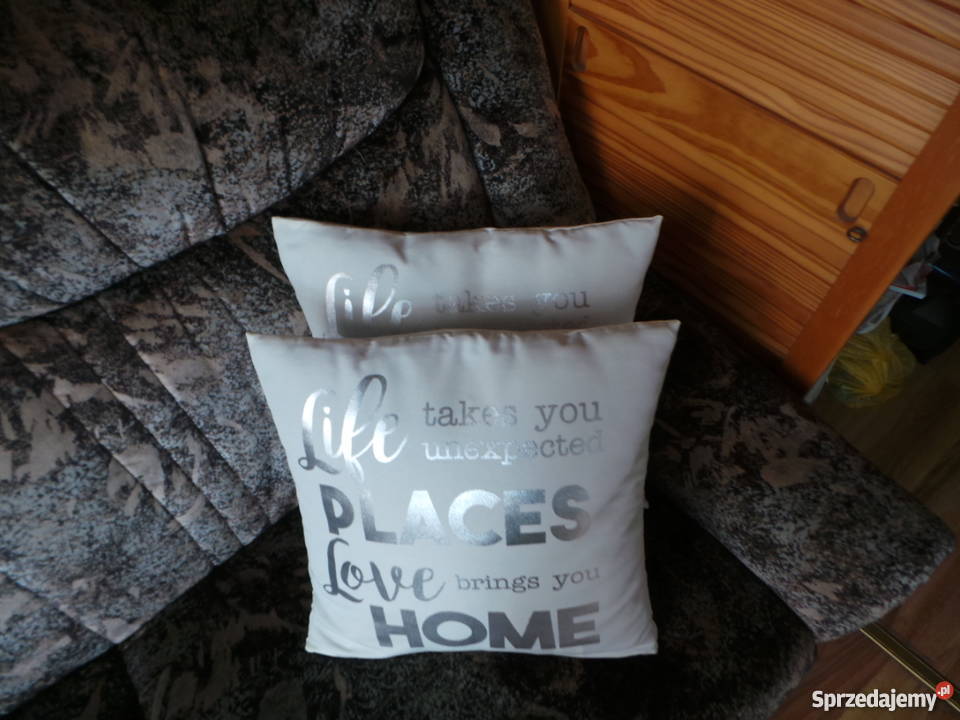 Poduszki Piękne Ozdobne Super Okazja Szprotawa