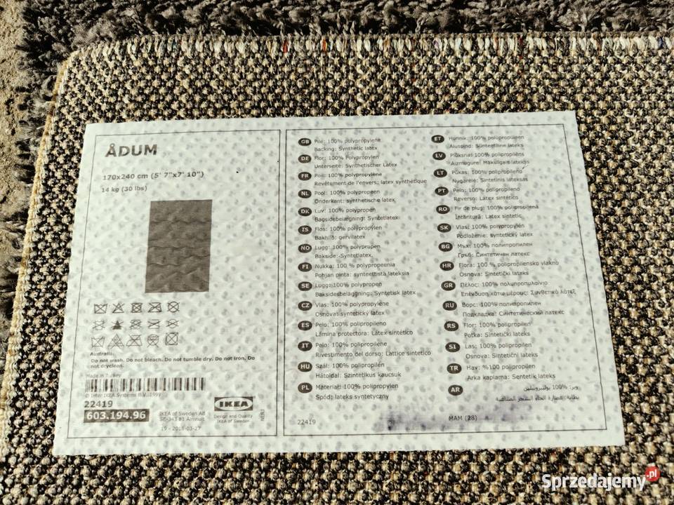 Dywan IKEA ADUM 170x240 szary duży Dywany mazowieckie Warszawa