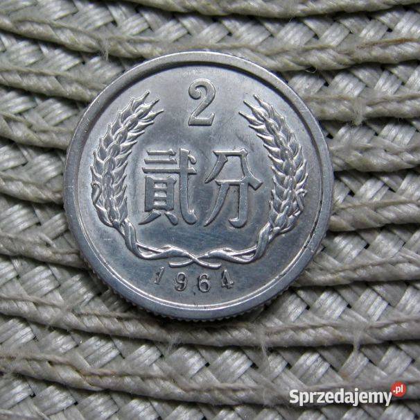 Chiny 2 Feny 1964r Ładna Numizmatyka Kalisz