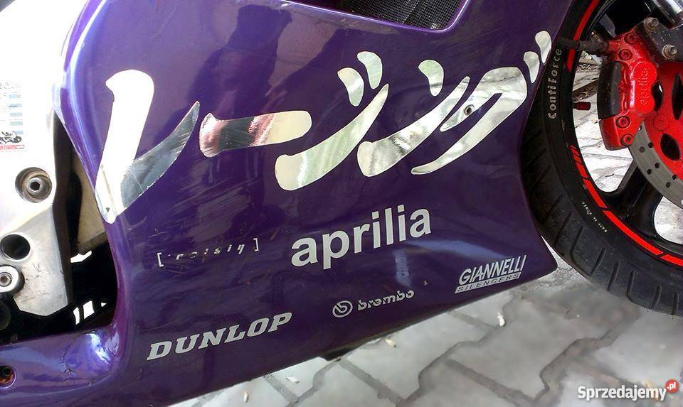 ApriIia RS 125 GS Kraków
