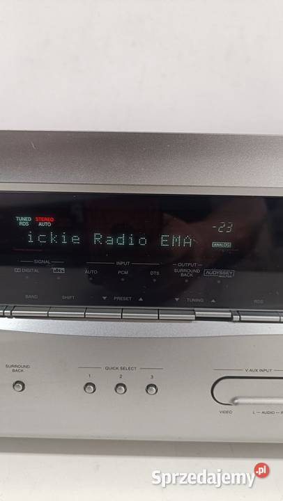 DENON AVR1508 Amplituner bez pilota