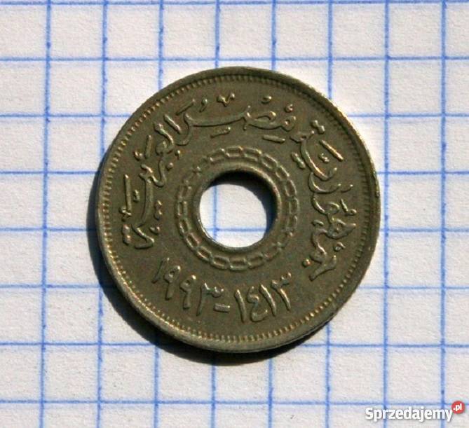 25 PIASTRES 25 PIASTRÓW 1993 EGIPT Piszczac