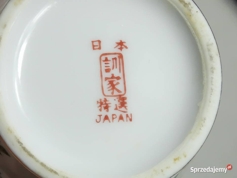 Japońska puszka pojemnik na herbatę Porcelana z Porcelana i szkło Biłgoraj sprzedam