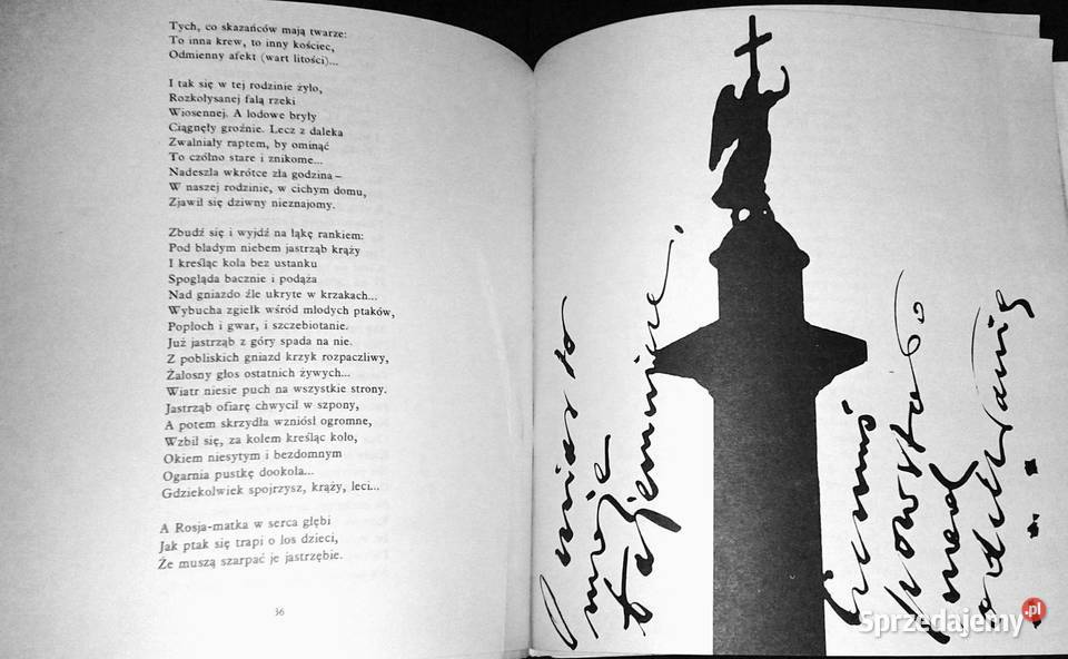 Odwet Aleksander Błok Pozostałe Chełm