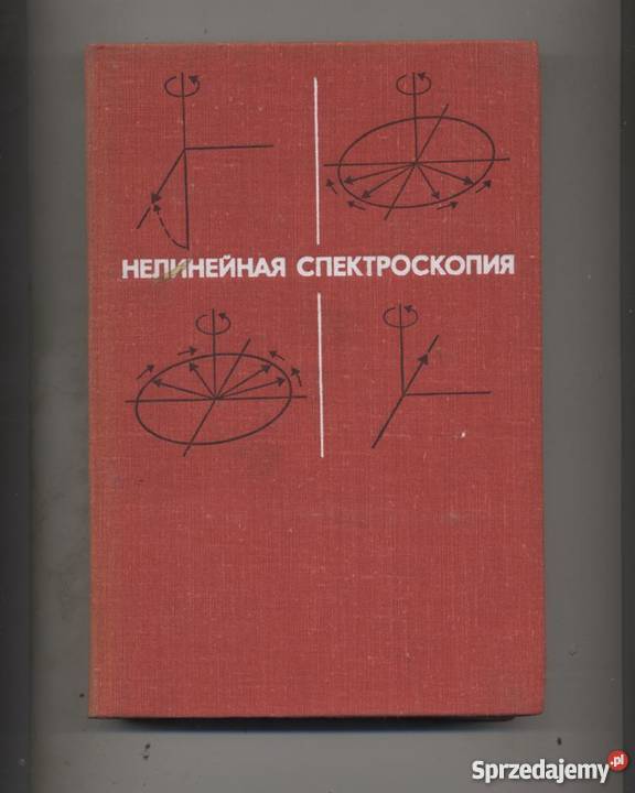Nelinejnaja spektroskopija Pozostałe Książki i Podręczniki zachodniopomorskie Szczecin