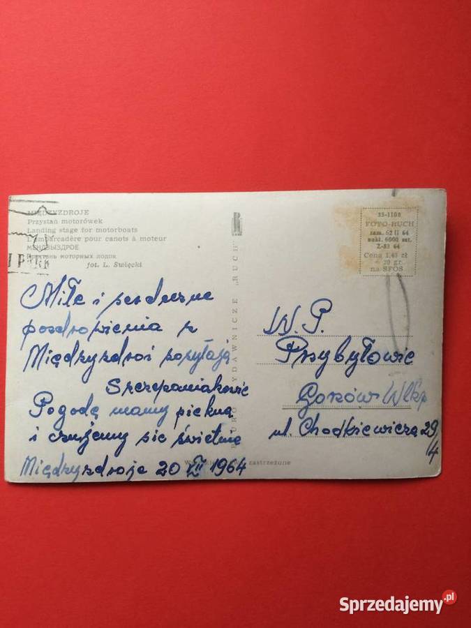 2505 Widokówka Międzyzdroje Szczecin