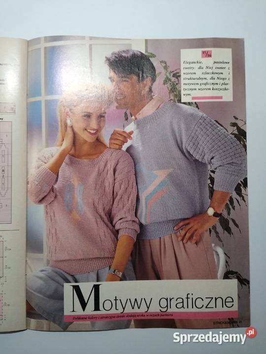 Strick Schick 81991 miękka pomorskie Gdańsk