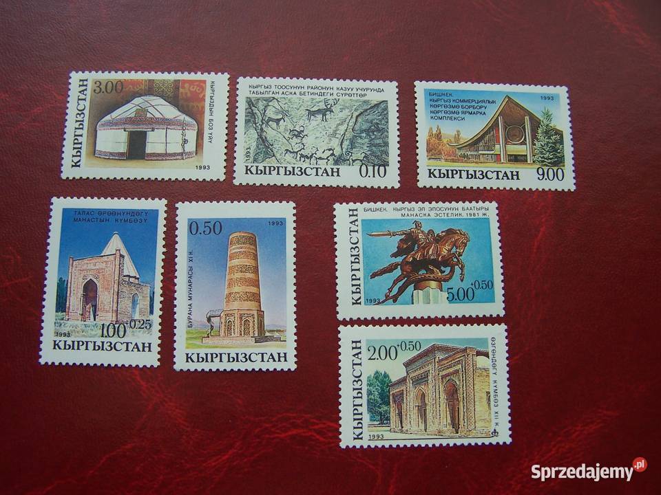 Kirgistan 1993 MNH Architektura