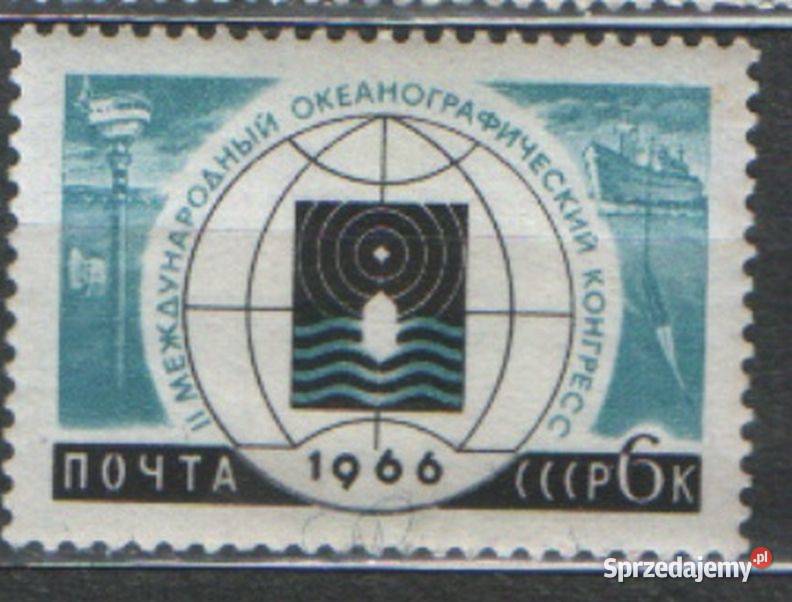 Zn ZSRR Mi 3178 9 86 93 1966 sprzedam