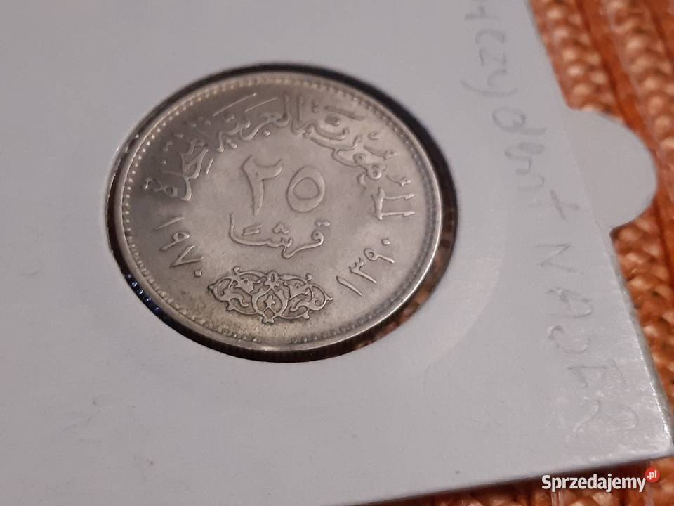 monetę srebrną Egiptu z 1970r Numizmatyka Łomża