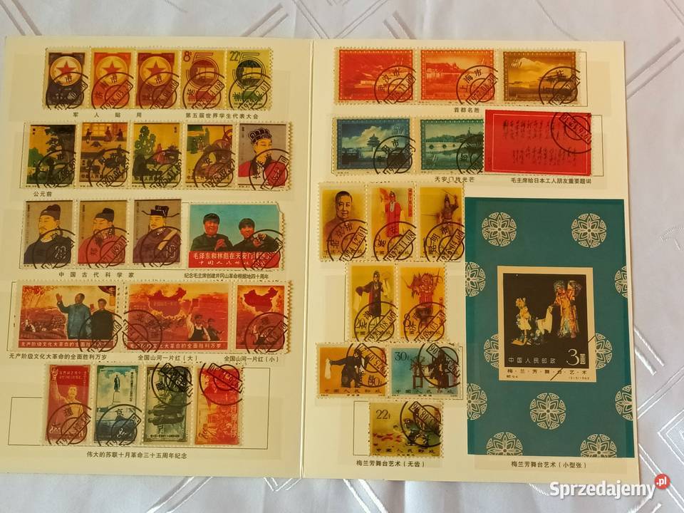 zestaw znaczków chińskich śląskie Gliwice