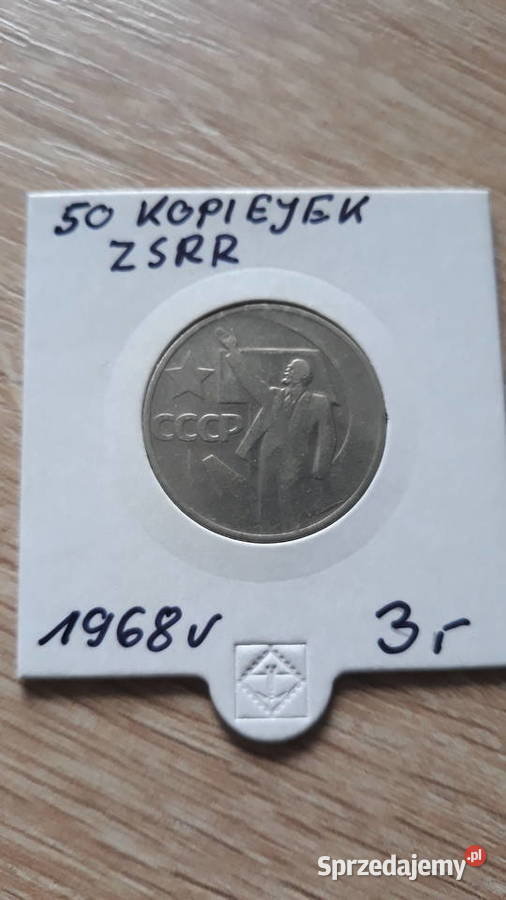 50 Kopiejek ZSRR 1968 r Konin
