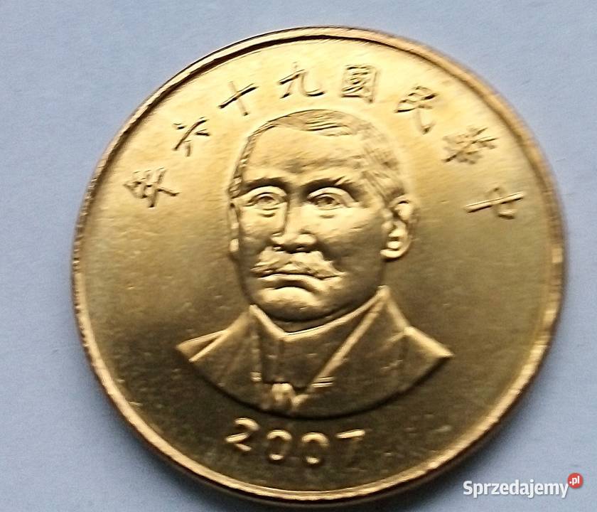 TAJWAN50 YUAN 2007 r 96SUAN YAT 1 PREZYDENT mazowieckie Legionowo