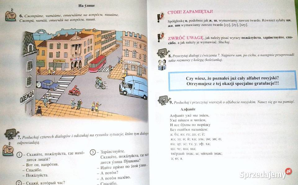 W Moskwu 1 Podręcznik Język rosyjski Władysław Chełm