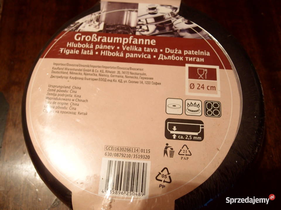 Patelnia z pokrywką aluminiowa z powłoką głęboka Łódź