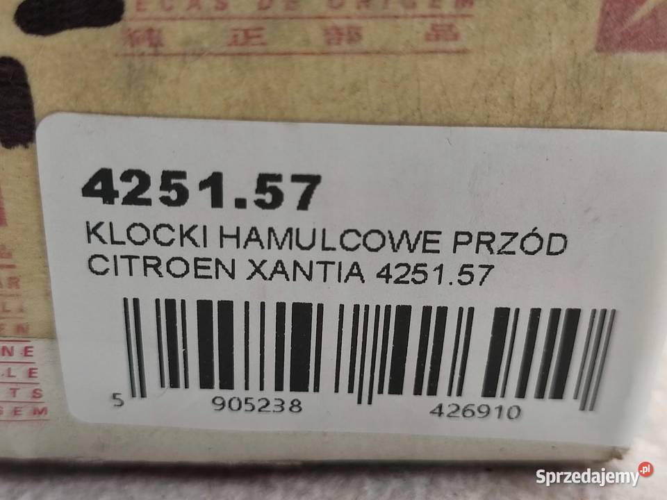 KLOCKI HAMULCOWE PRZÓD CITROEN XANTIA X1 X2 osobowe lubelskie
