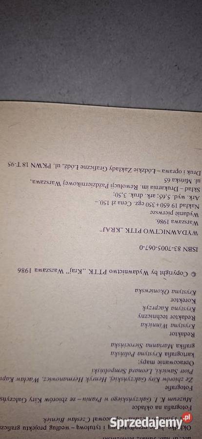 Mazurskie szlaki Gałczyńskiego 1 wydanie 1986 Łęczyca