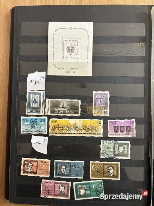 Znaczki z PRL lata 196065 Puławy