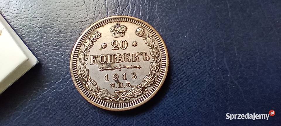 Stare monety 20 kopiejek 1913 Rosja srebro podkarpackie Lesko sprzedam