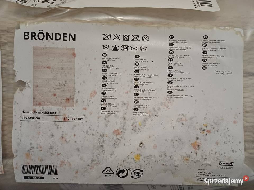 Nowy dywan wełniany BRONDEN Gdańsk