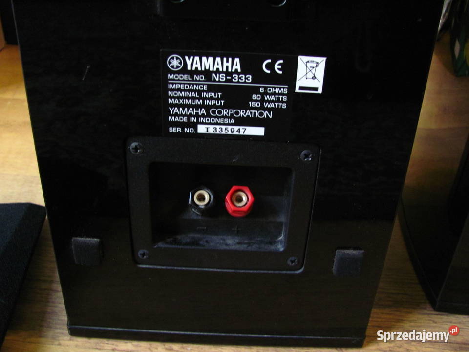 Kolumny głośnikowe Yamaha Piano Craft NS333 łódzkie Łódź