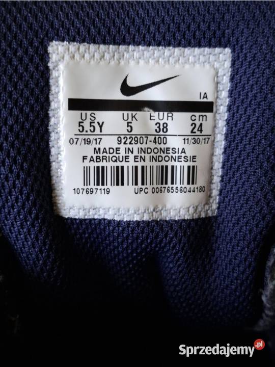 Nike Air Vibenna 38 buty sportowe sneakersy Kraków