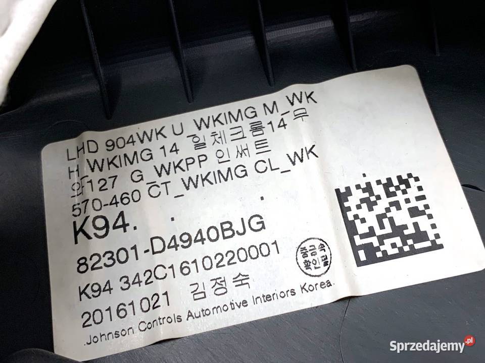 BOCZEK DRZWI LEWY PRZÓD KIA OPTIMA 82301D4940