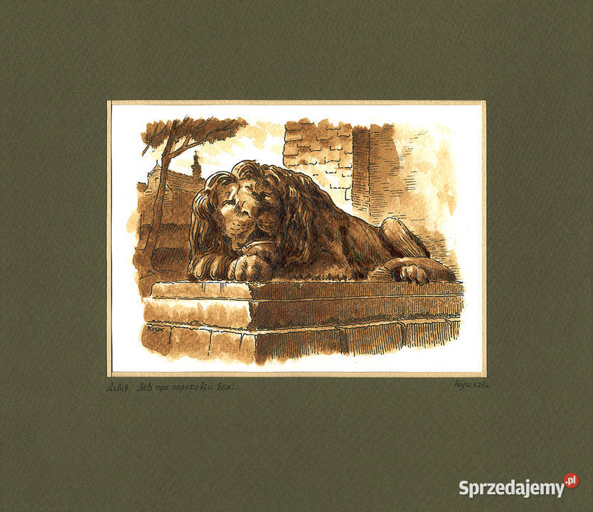 Grafika Lwów Lew przed Basztą Prochową mazowieckie Warszawa