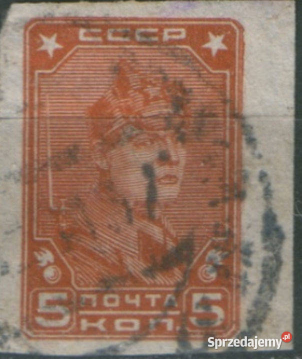 Zn ZSRR Mi 369 Bs kas 1929 Gliwice sprzedam