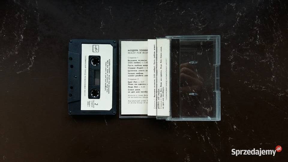 Kaseta magnetofonowa Modern Talking Ready For Płyty i kasety podlaskie Siemiatycze