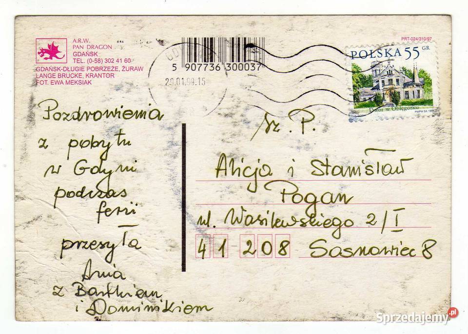 GDAŃSK DŁUGIE POBRZEŻE ŻURAW sprzedam