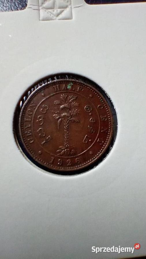 Stare monety 12 cent 1926 Cejlon
