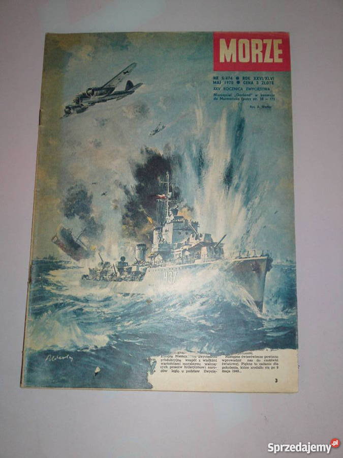 MORZE 5 95 podkarpackie Stalowa Wola