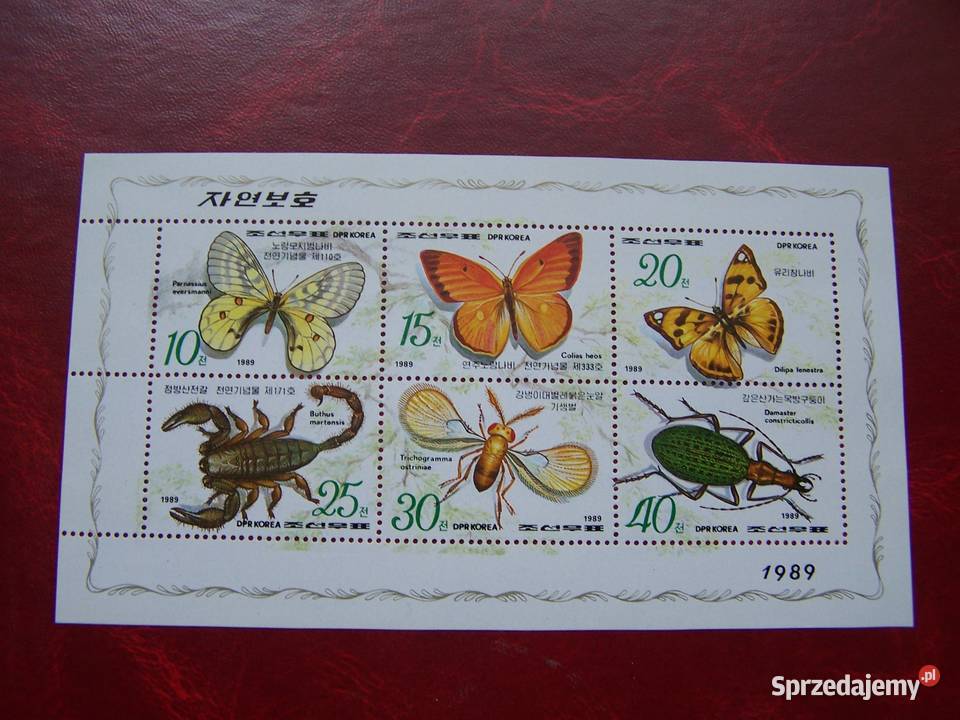 Korea 1989 MNH Mi 301015 Fauna Owady Motyle Tychy sprzedam