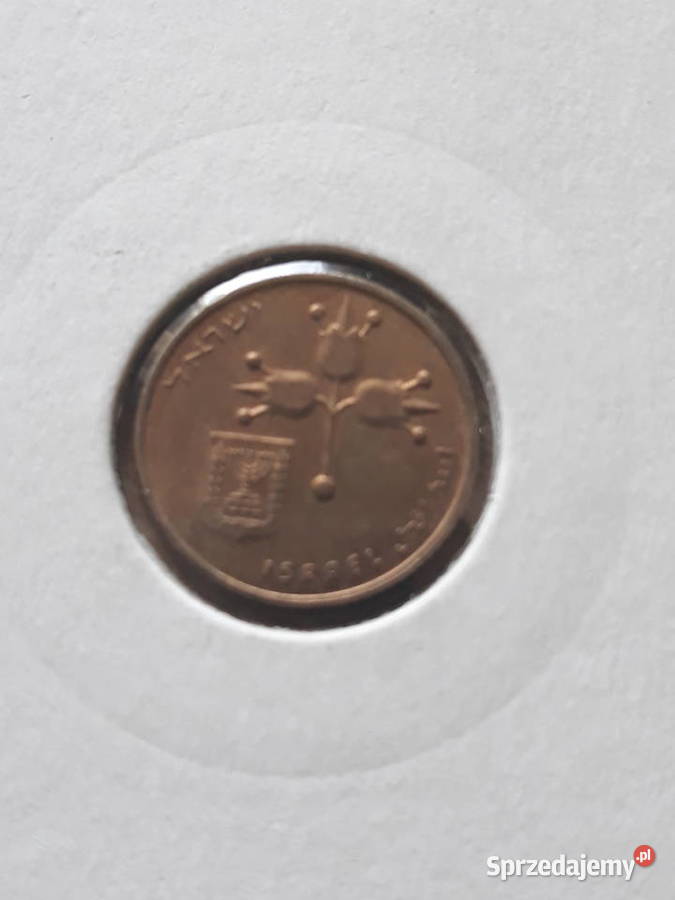 10 Agorot Izrael około mennicze Konin