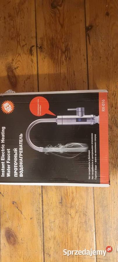 ELEKTRYCZNY PRZEPŁYWOWY PODGRZEWACZ WODY LCD