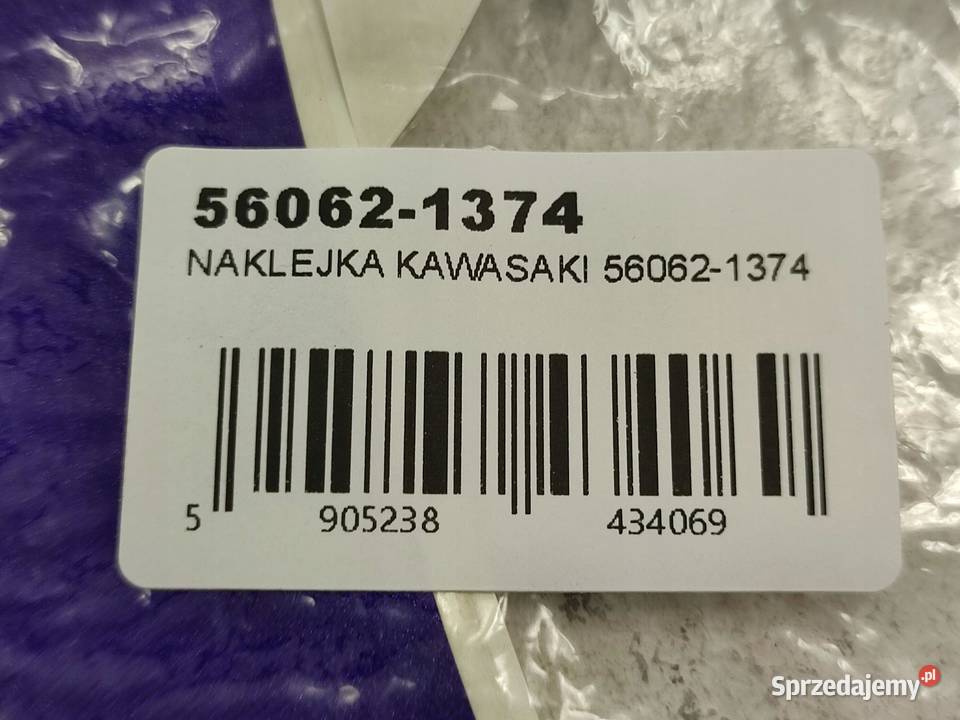 NAKLEJKA NA LEWY BOCZEK KAWASAKI NINJA ZX6R 1998