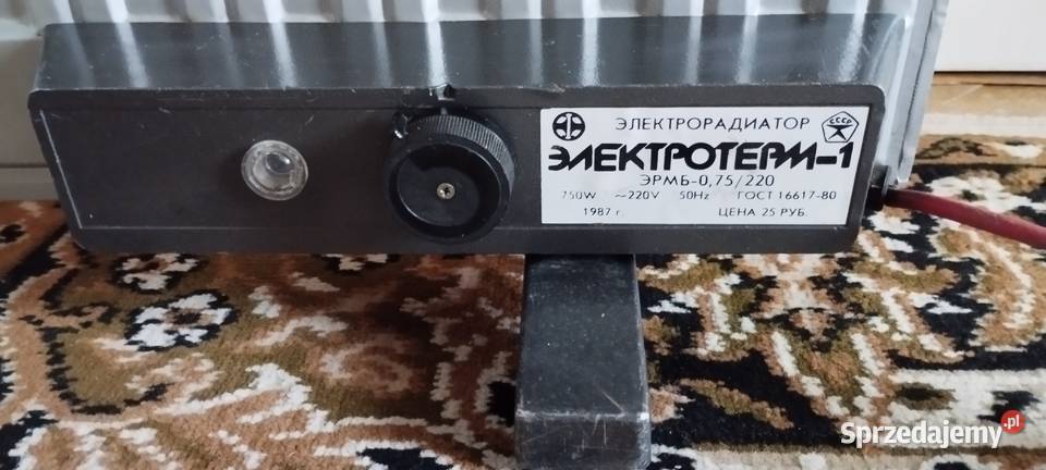 Grzejnik olejowy panelowy sprzedam