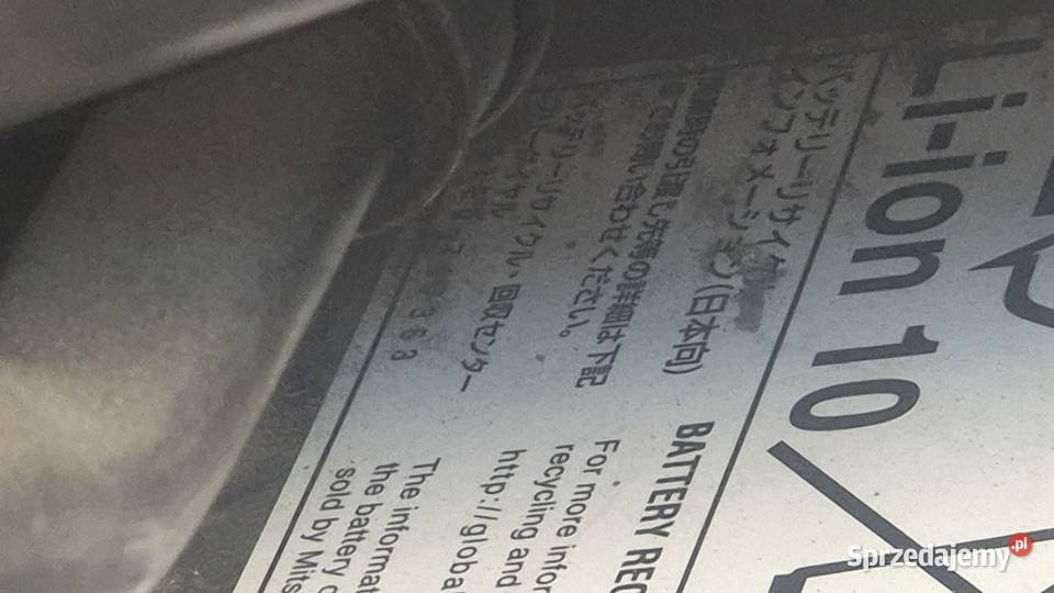 BATERIA TRAKCYJNA LIION10 HV 16kWh iMIEV iON