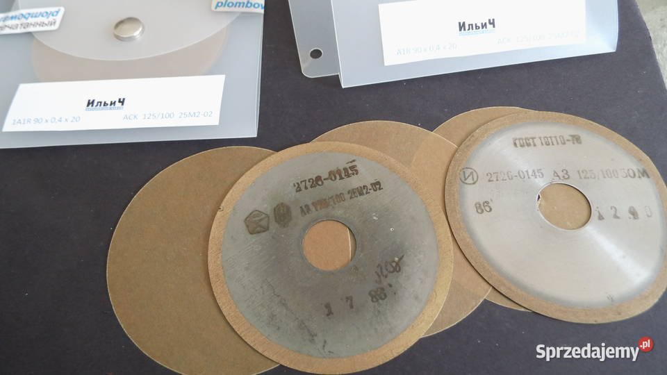 Kamienie półszlachetne Tarcza diamentowa ZSRR