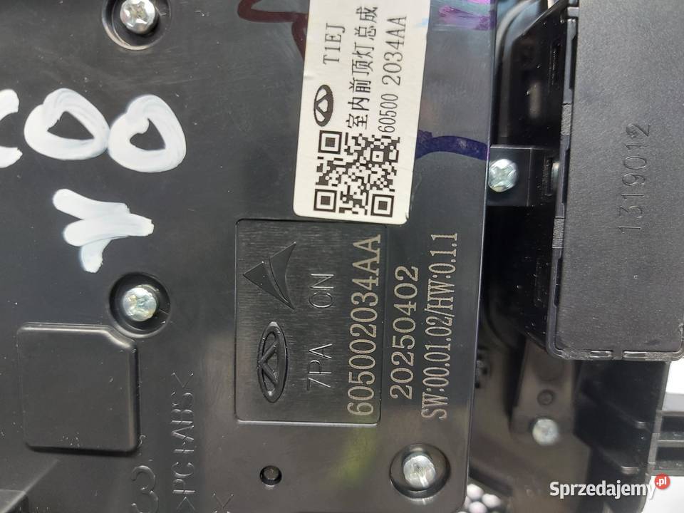 Jaecoo 7 PHEV 2025r oświetlenie lampka kabinowa osobowe dolnośląskie sprzedam