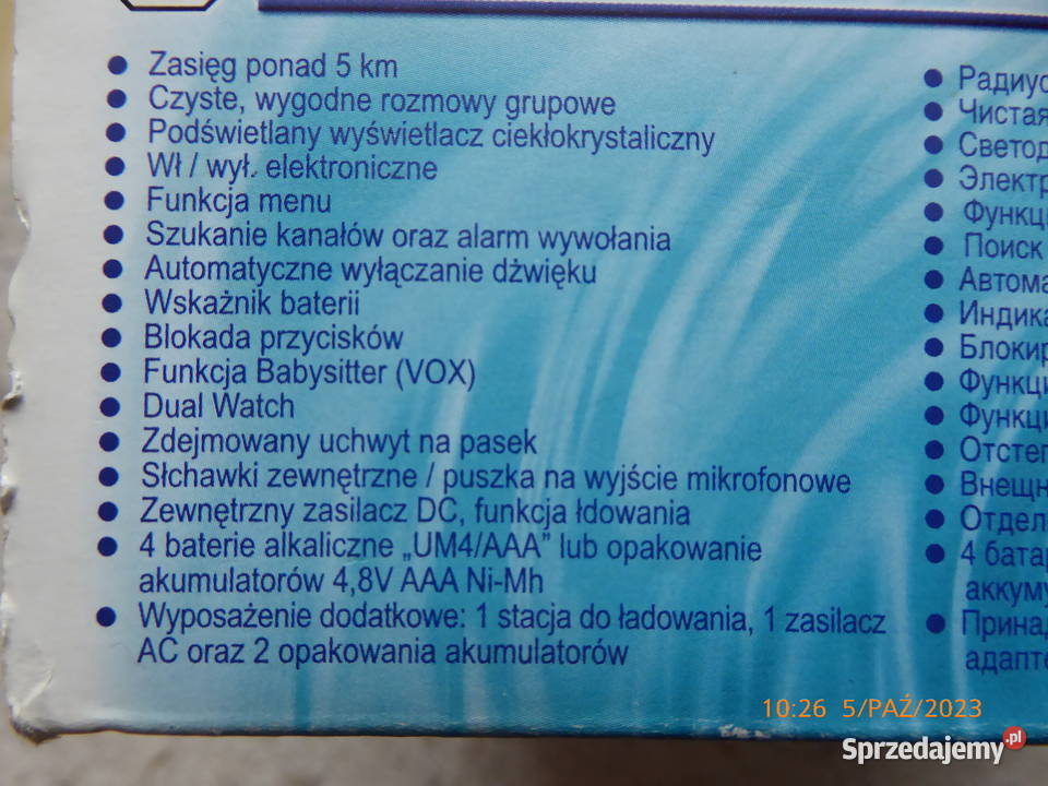 Nieużywane dwa radiotelefony z bazą FIRST o Olsztyn