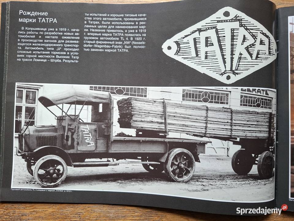 Tatra muzeum samochodów Czechy Kraków sprzedam