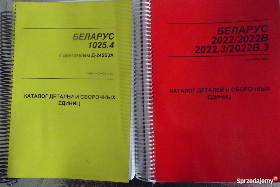 Katalogi części zamiennych do ciągników BELARUS sprzedam