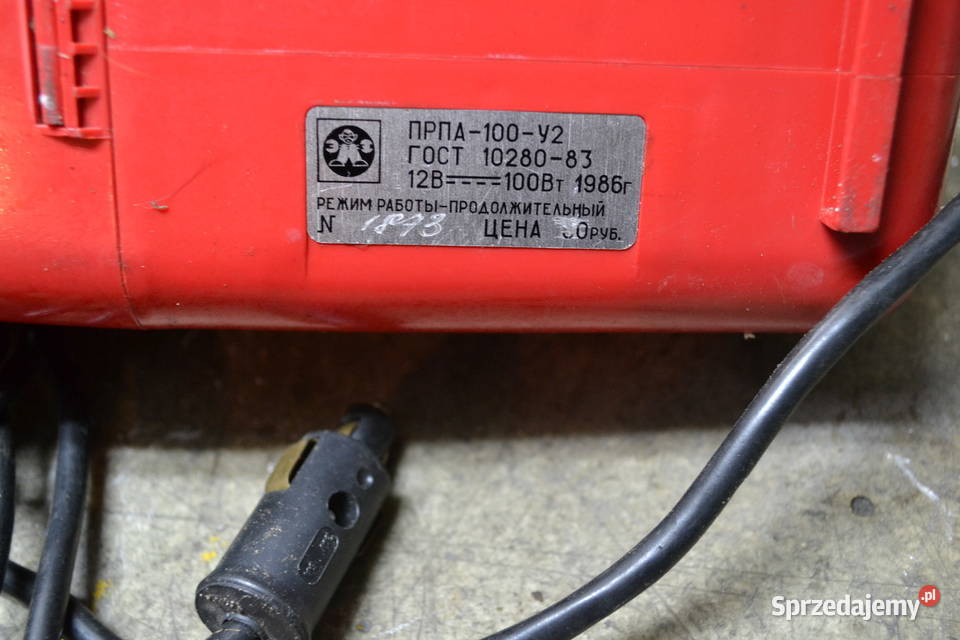 odkurzacz samochodowy 12v CCCP 1986r Gdańsk